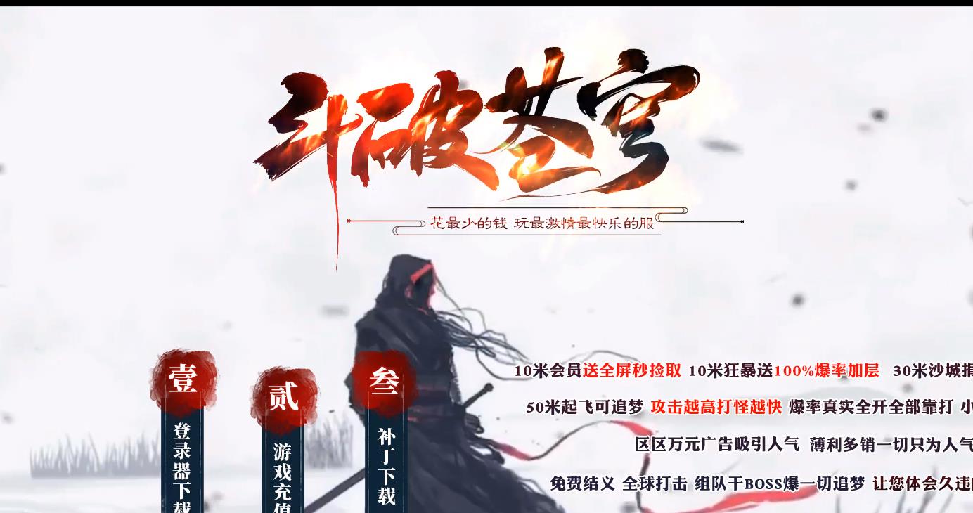360截图20230508173300710.jpg