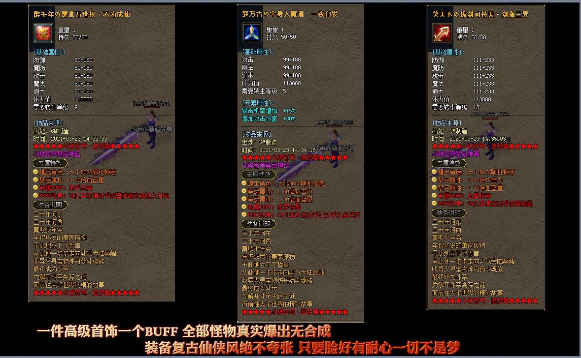 360截图20230508173316512.jpg