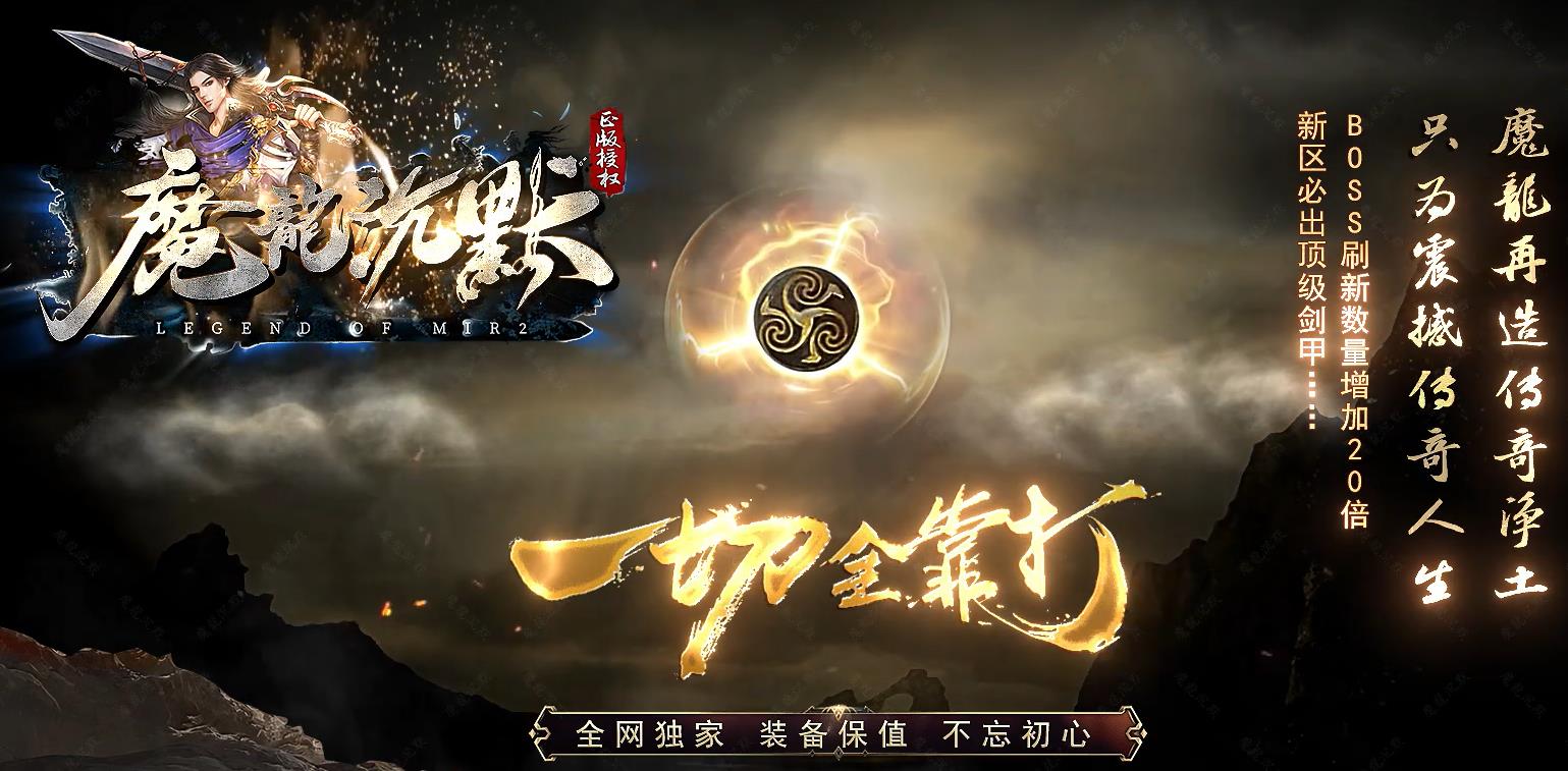 360截图20230508173919290.jpg