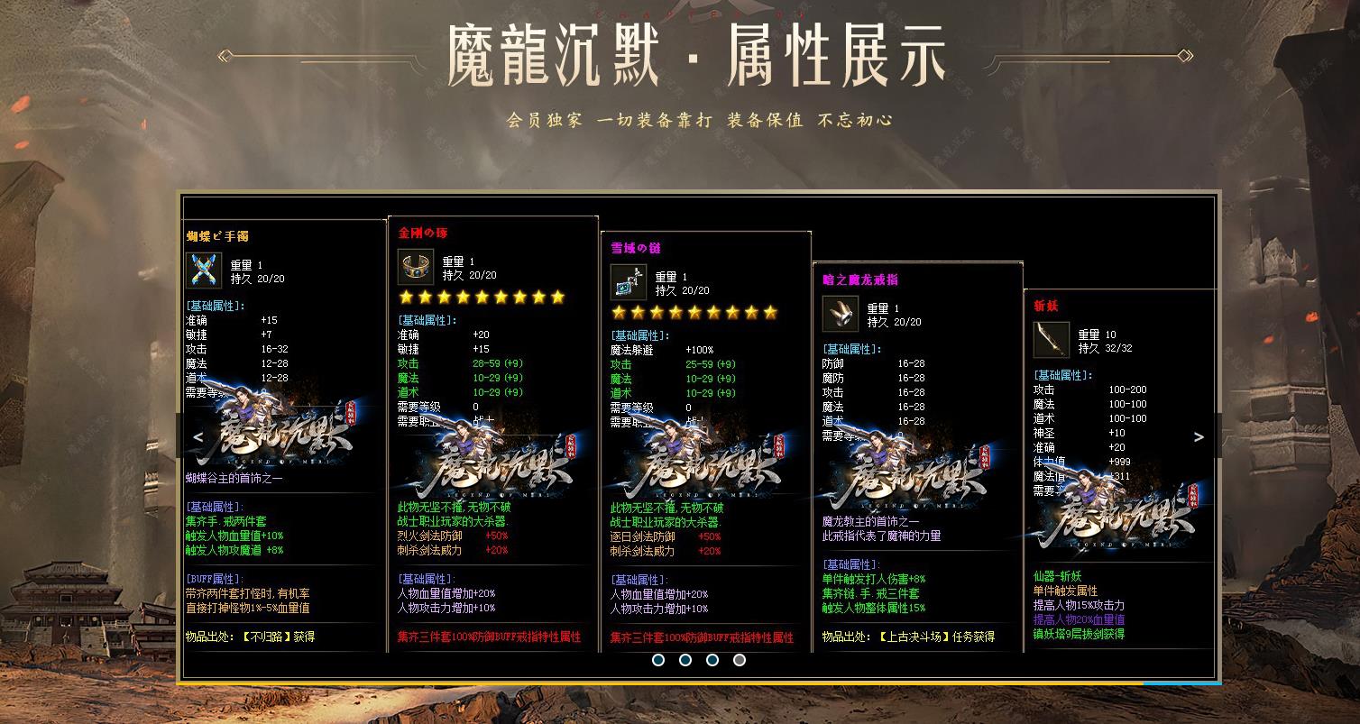 360截图20230508173937629.jpg