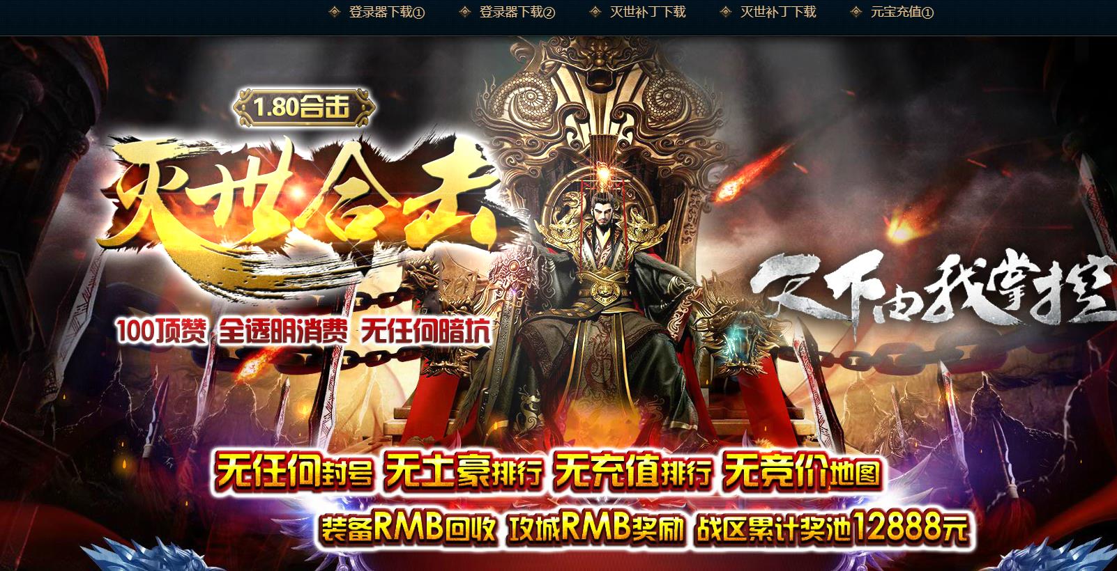 360截图20230508175048025.jpg