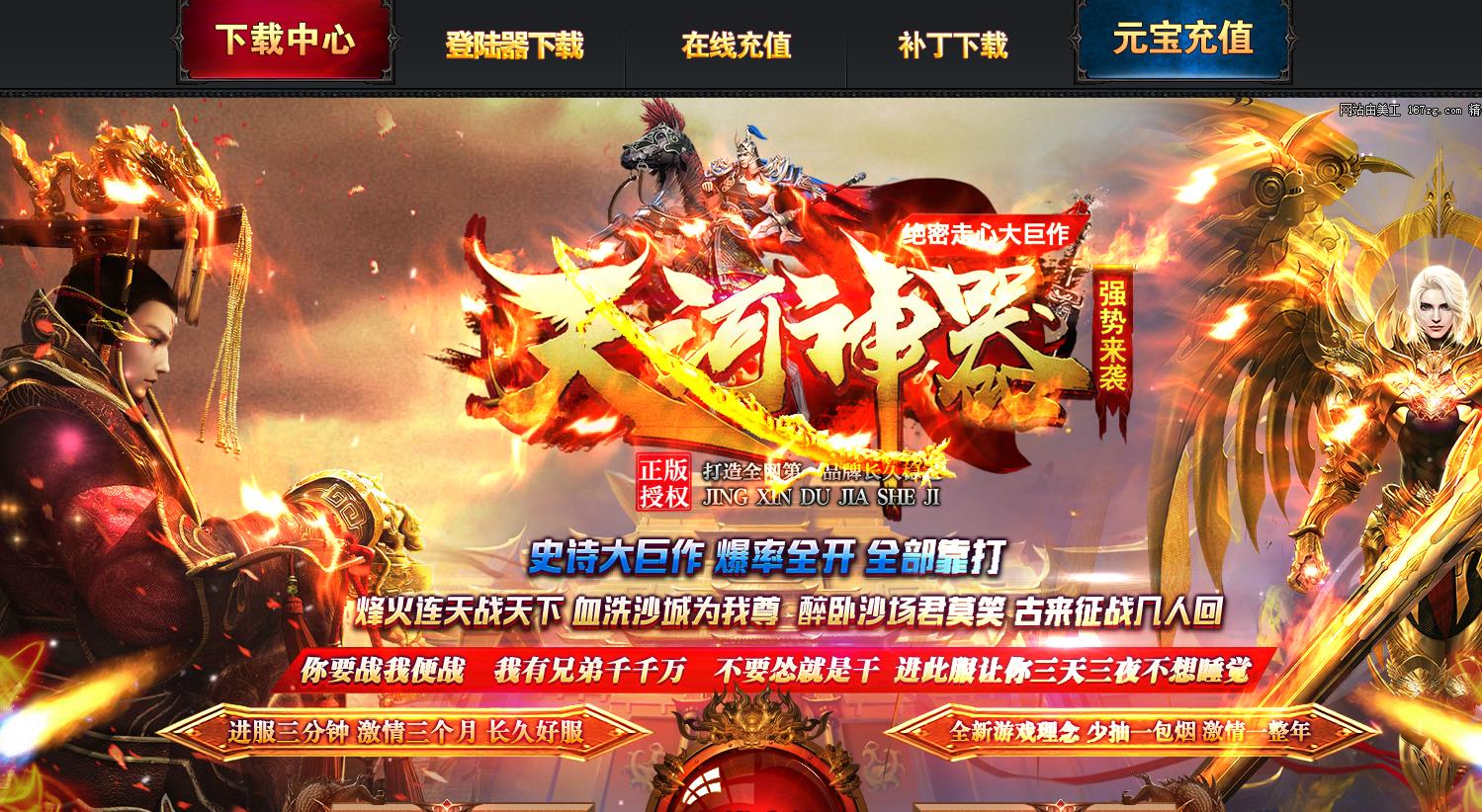 360截图20230510104024563.jpg