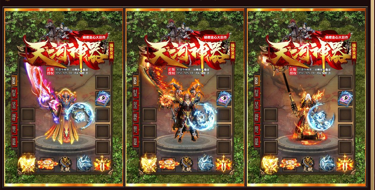 360截图20230510104033020.jpg