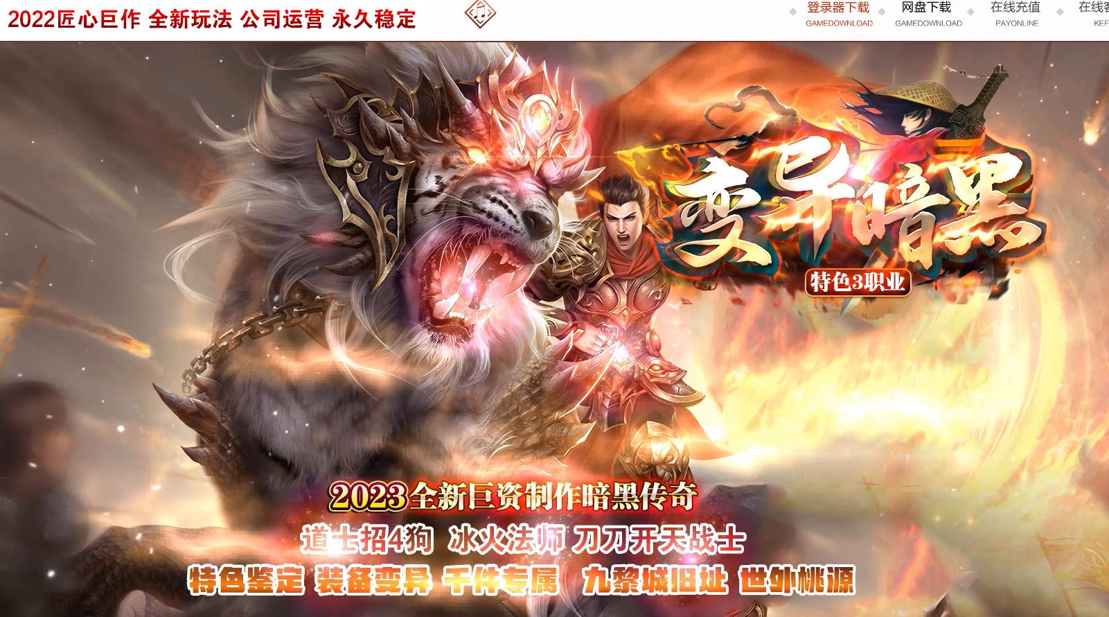 360截图20230510105332866.jpg