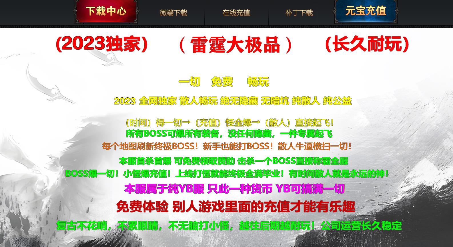 360截图20230511095631213.jpg