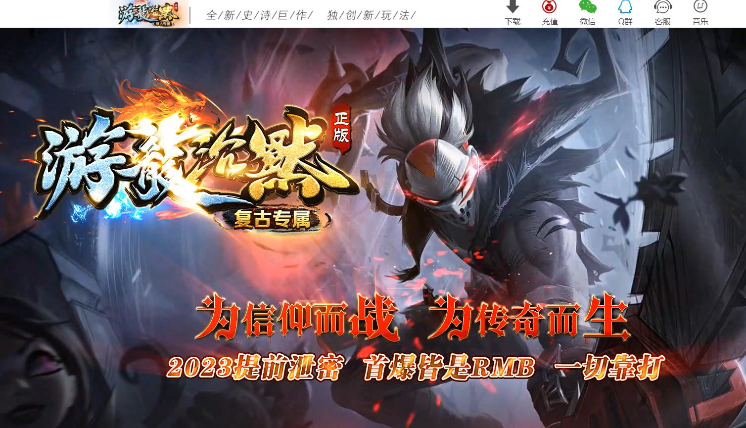 360截图20230511100335383.jpg