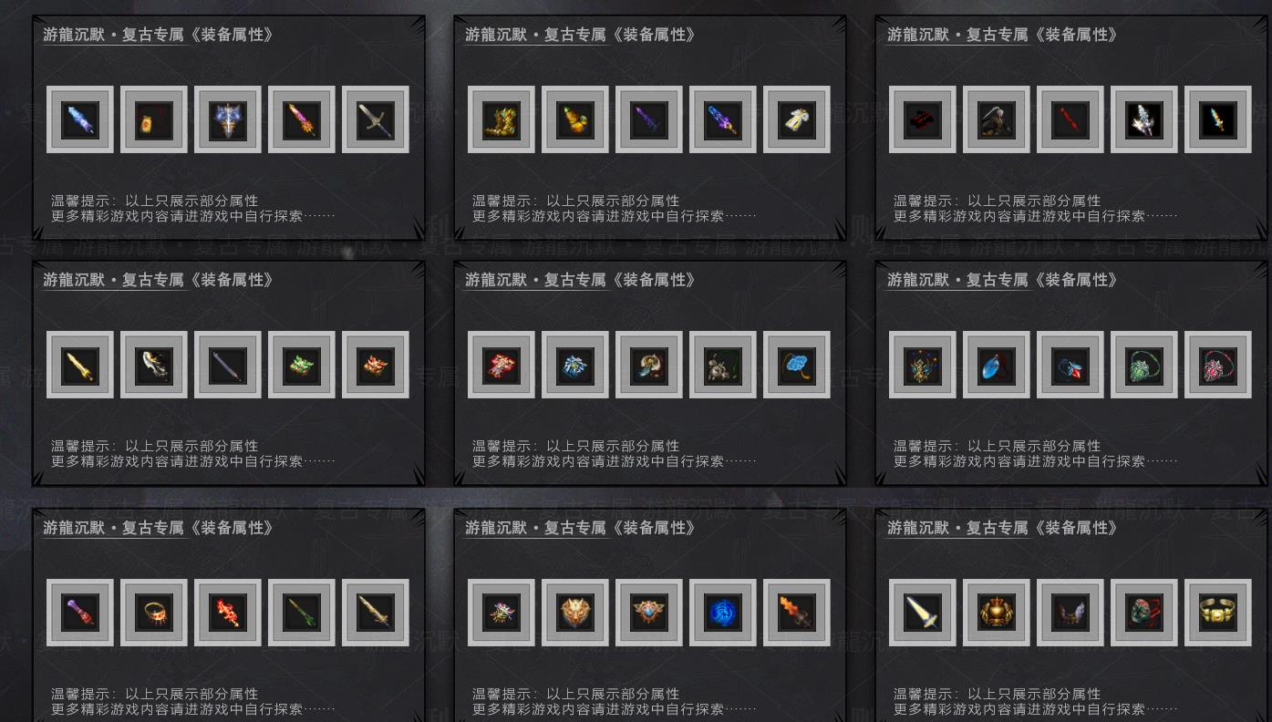 360截图20230511100343854.jpg