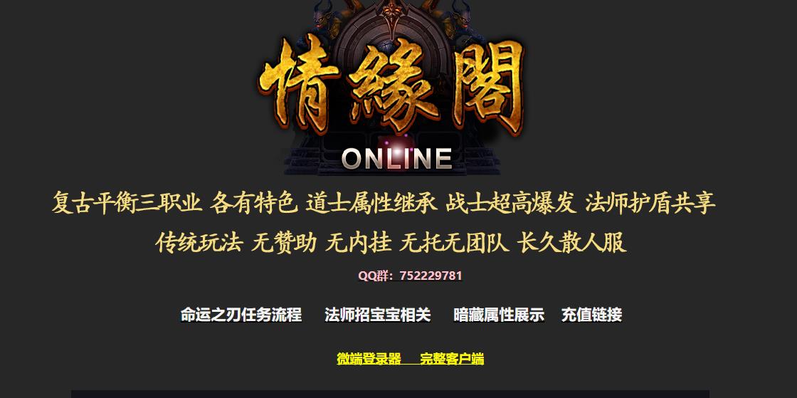 360截图20230511101536922.jpg