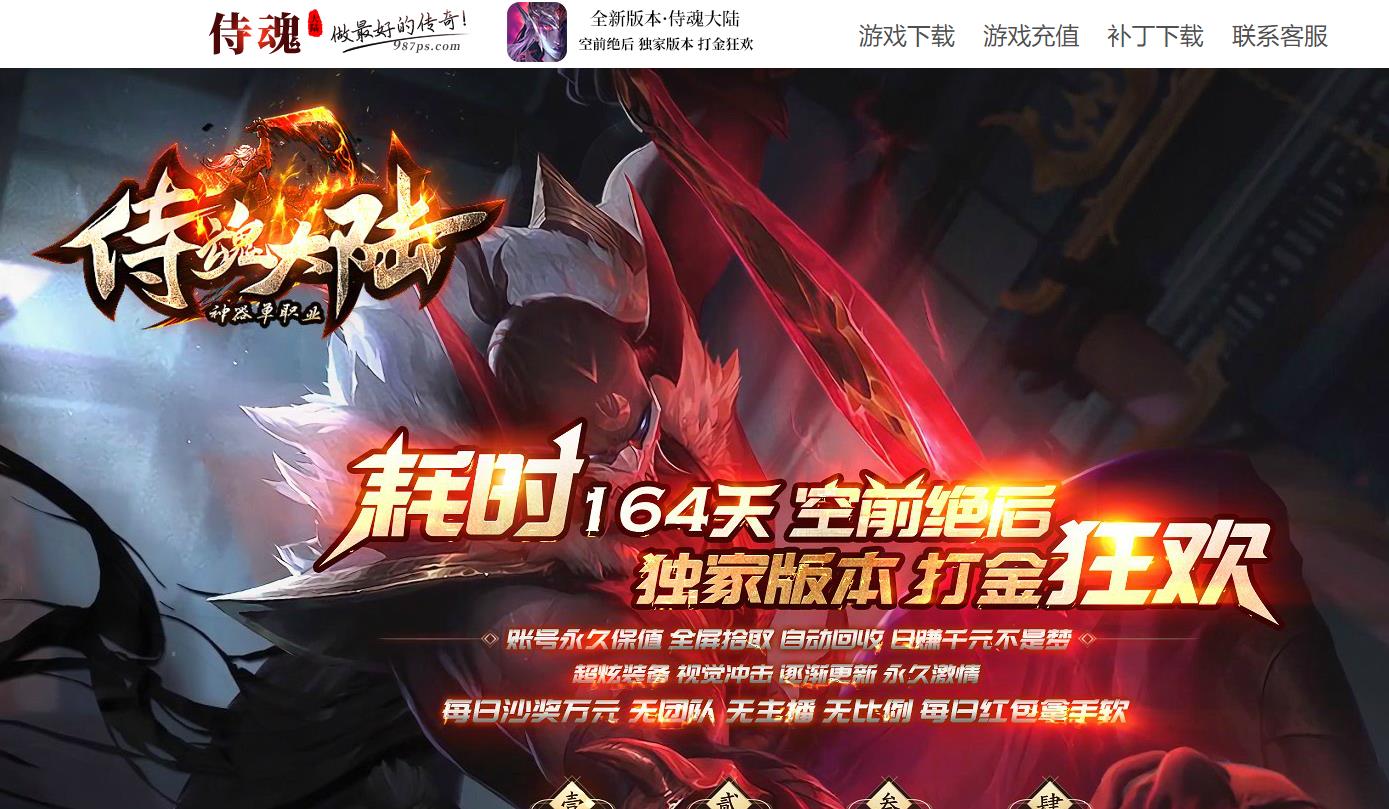 360截图20230512101821526.jpg