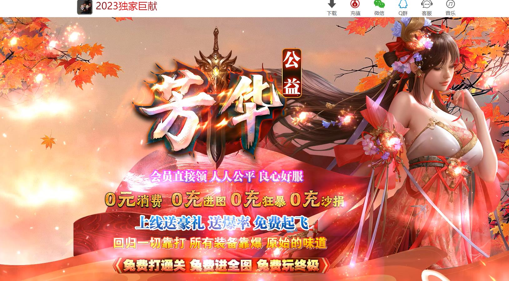 360截图20230512103108291.jpg