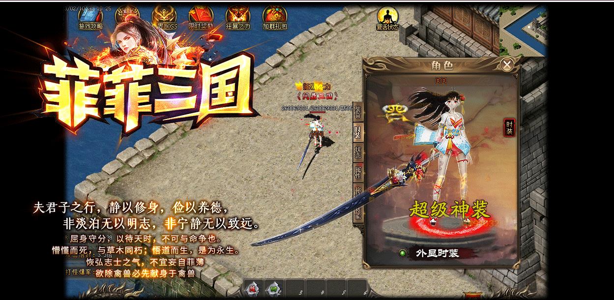 360截图20230512103648563.jpg