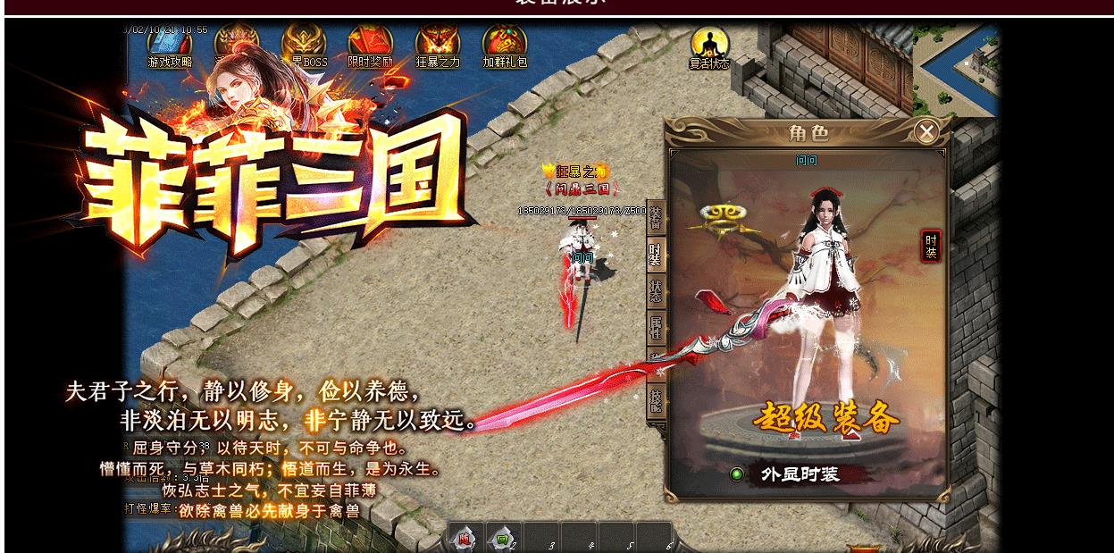 360截图20230512103653766.jpg