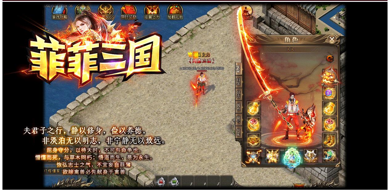 360截图20230512103704876.jpg