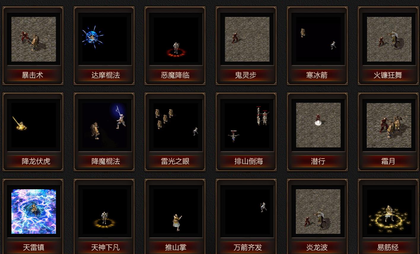 360截图20230513093411791.jpg