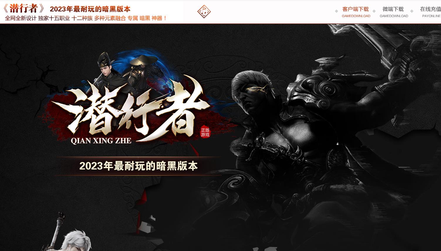 360截图20230513093356695.jpg