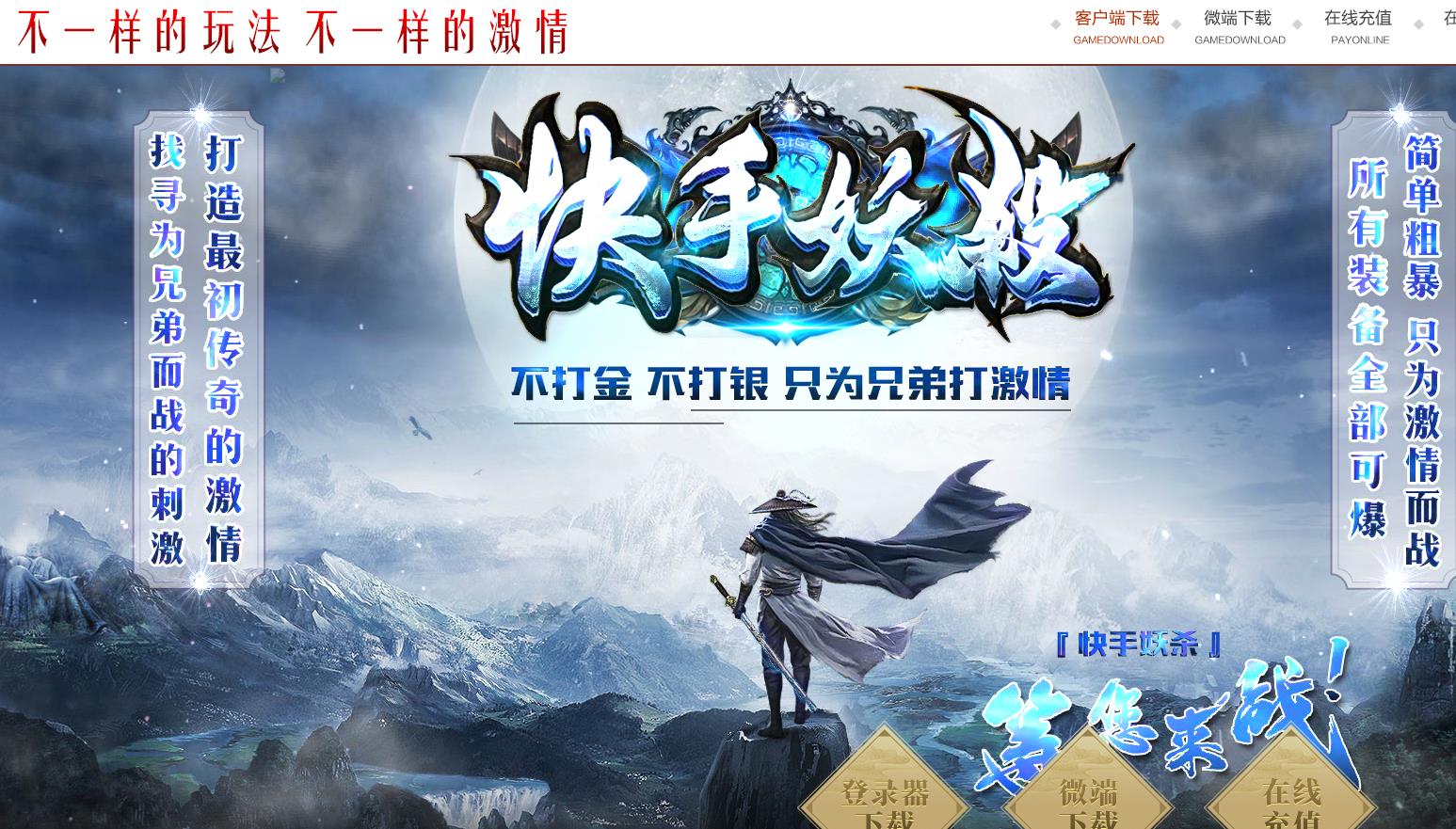 360截图20230513093946786.jpg