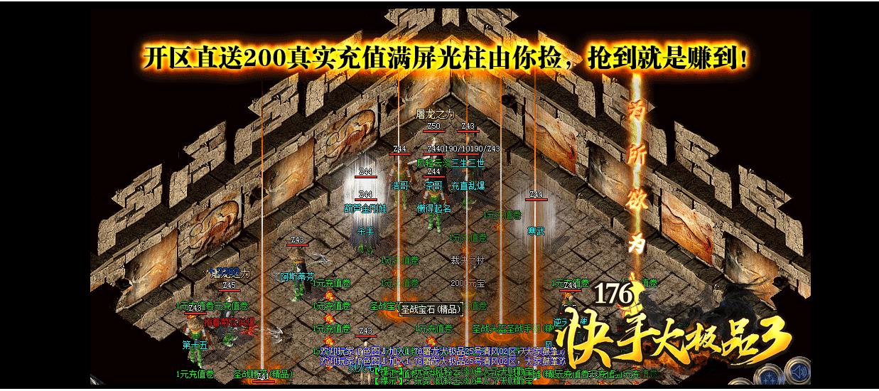 360截图20230513094010913.jpg