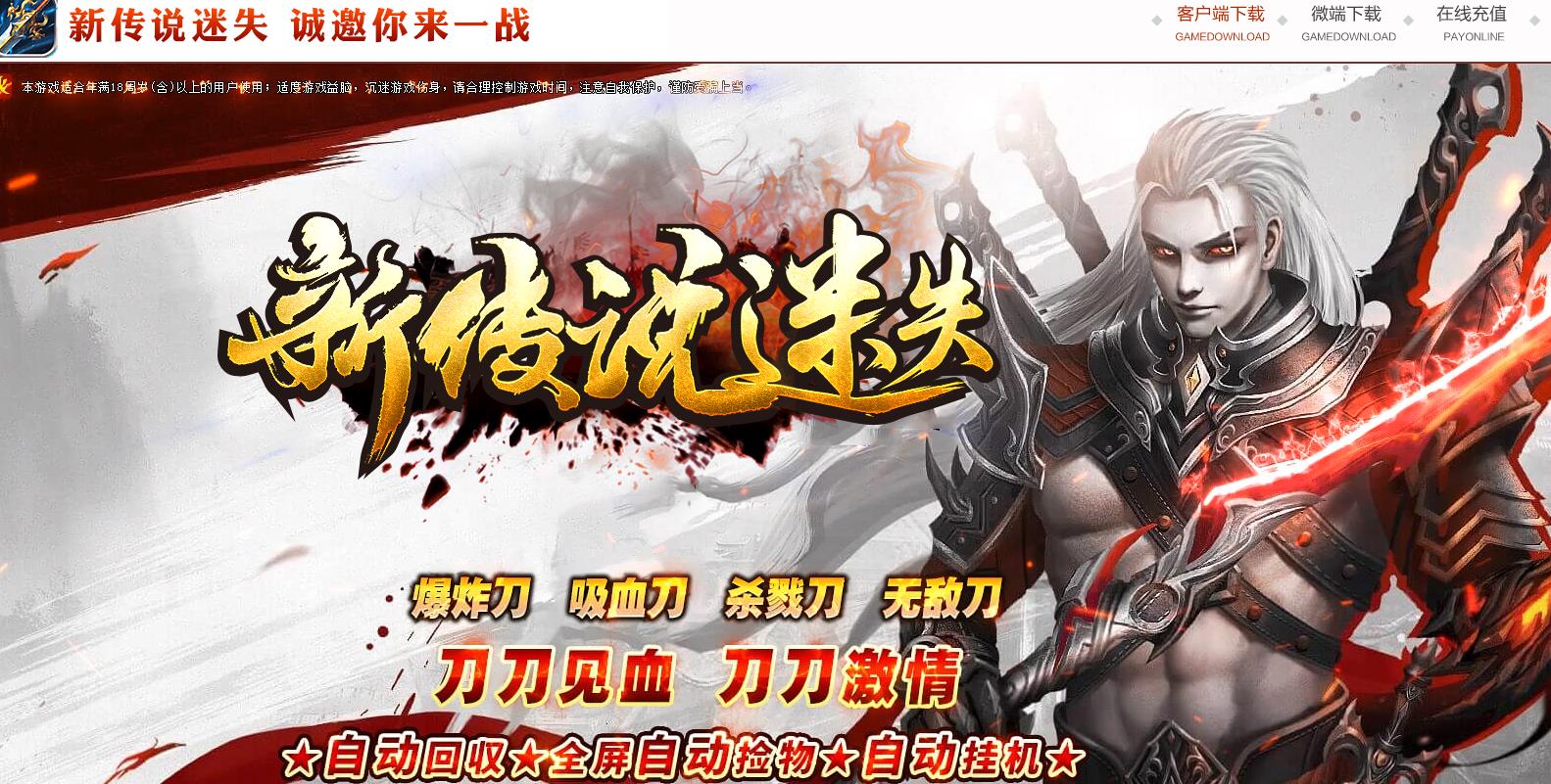 360截图20230513095147029.jpg