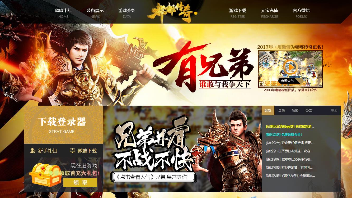 360截图20230515101304931.jpg