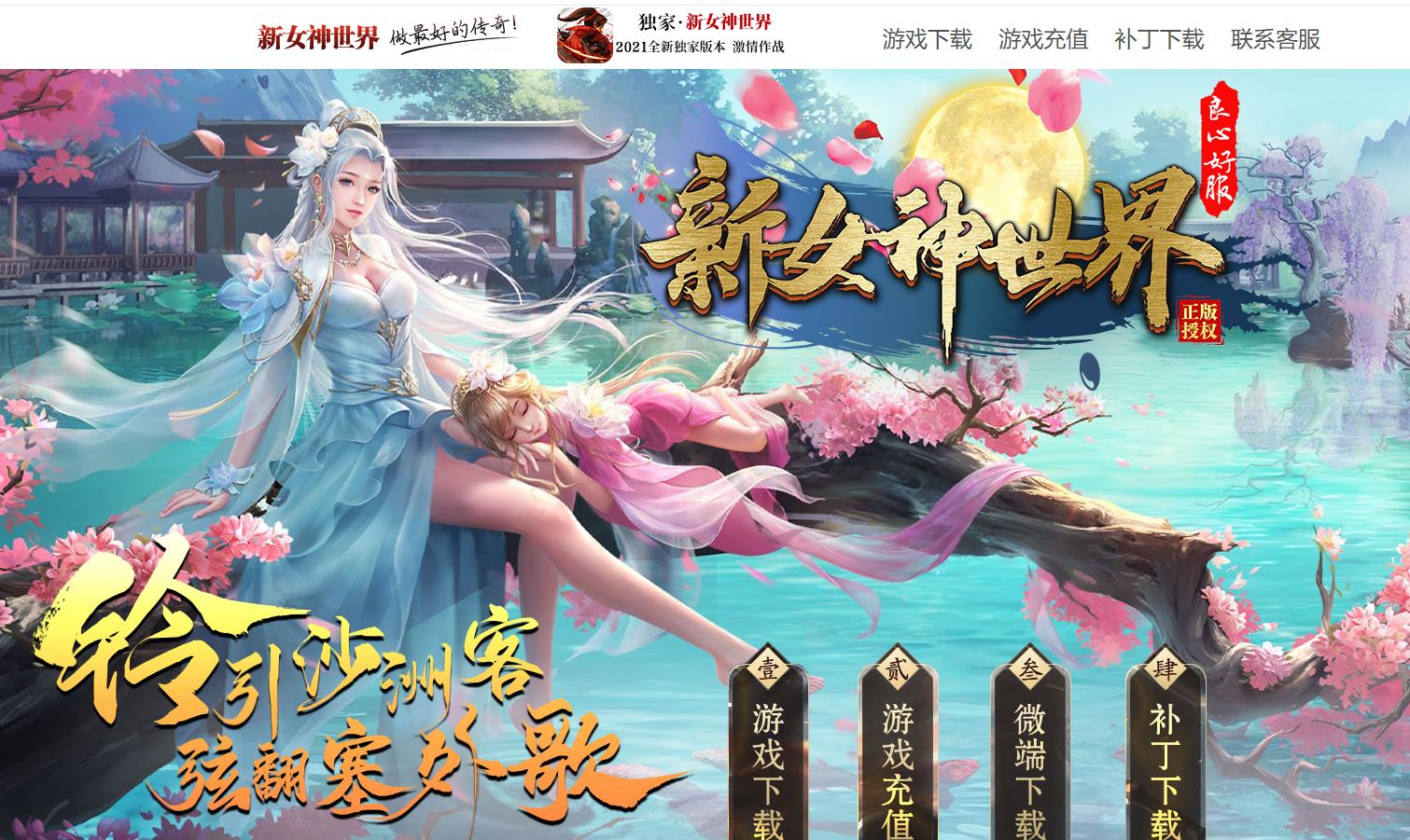 360截图20230515101841021.jpg