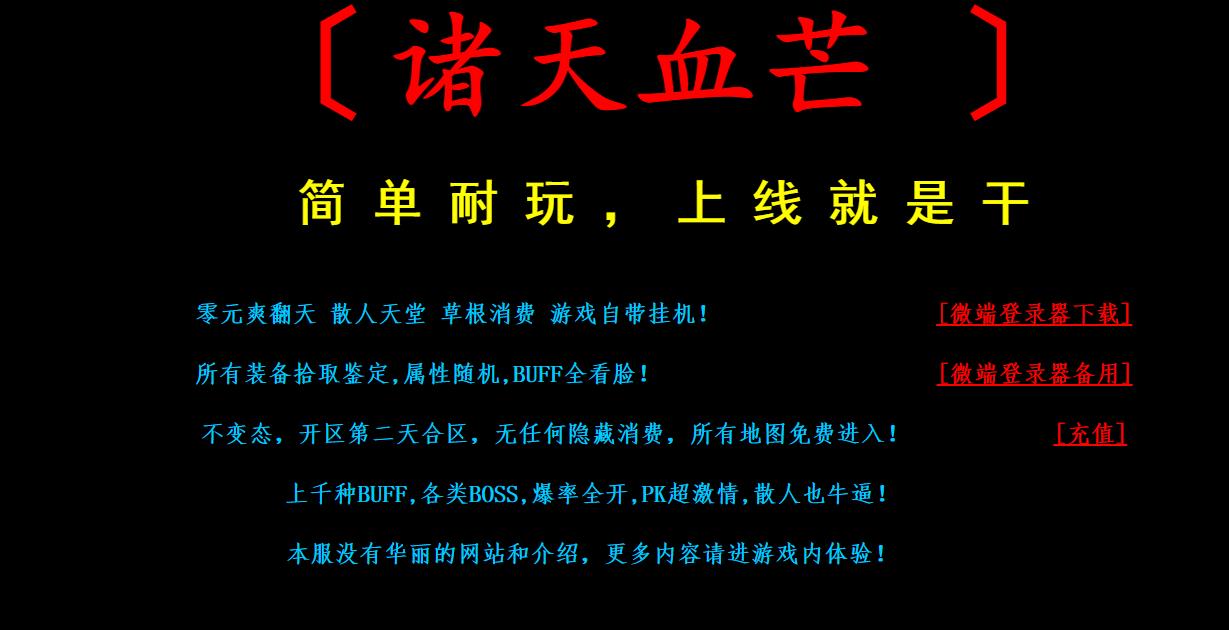 360截图20230515102646118.jpg