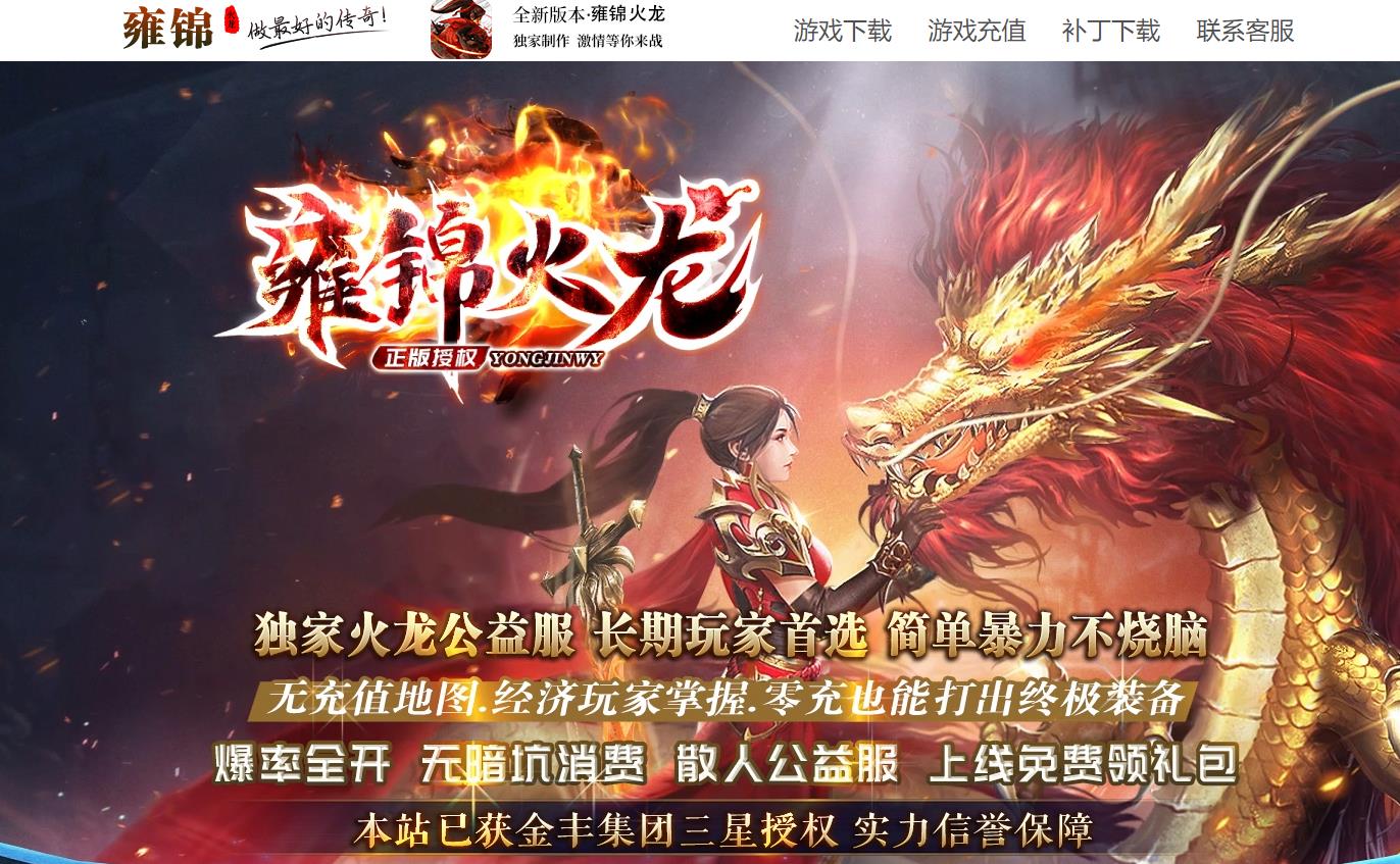 360截图20230515103251656.jpg