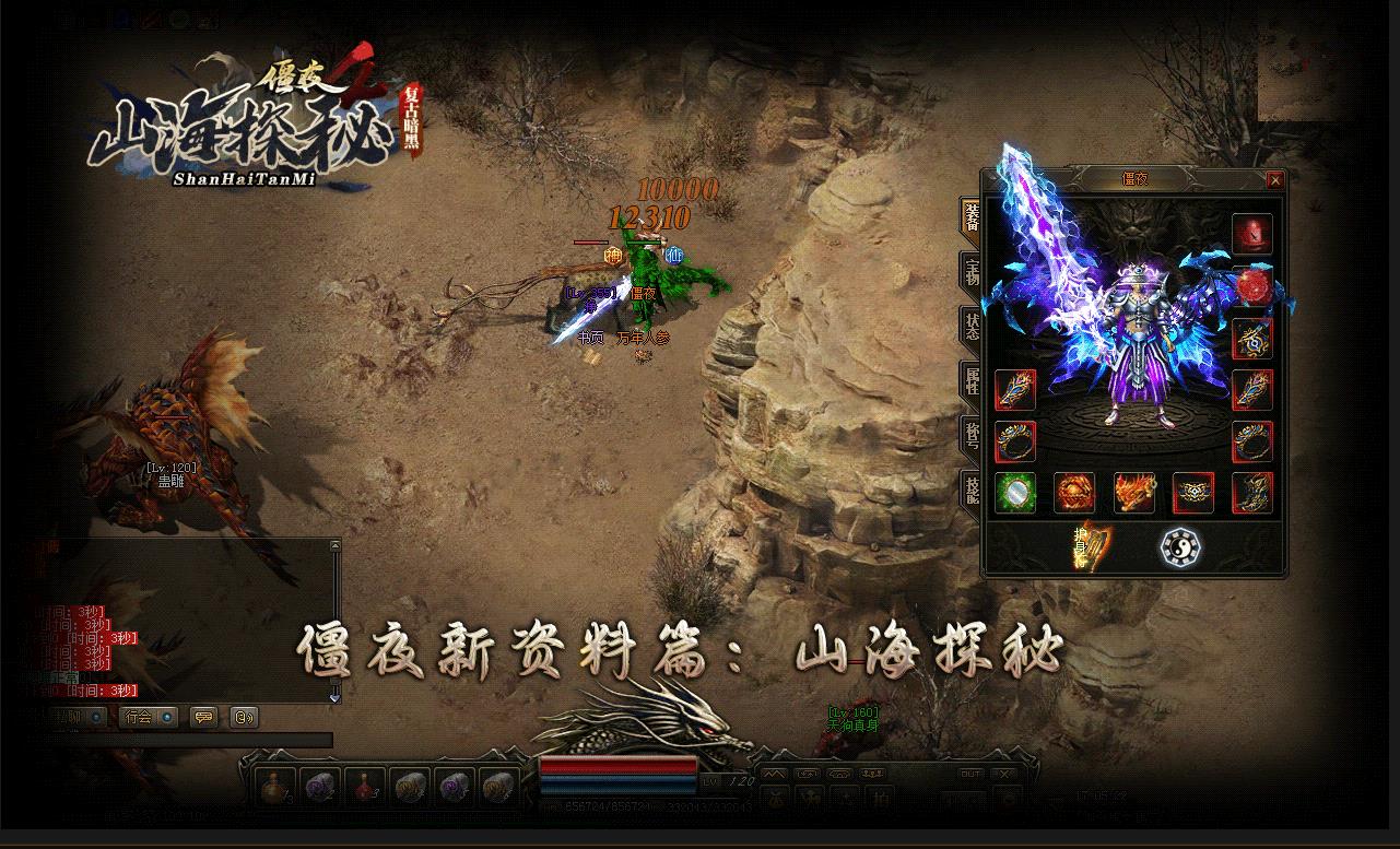 360截图20230516100737911.jpg