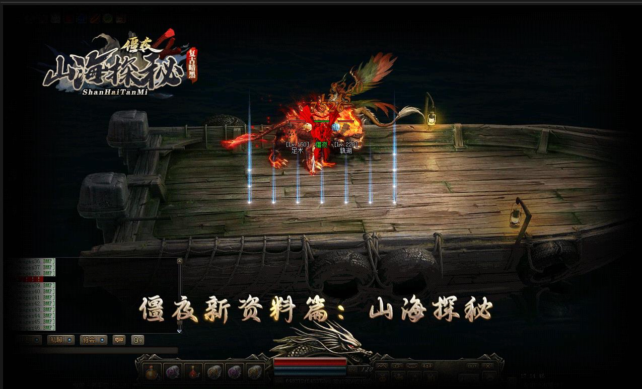 360截图20230516100745920.jpg
