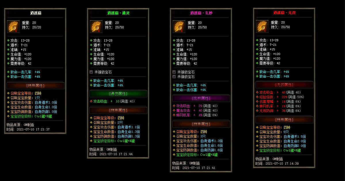 360截图20230516100756361.jpg