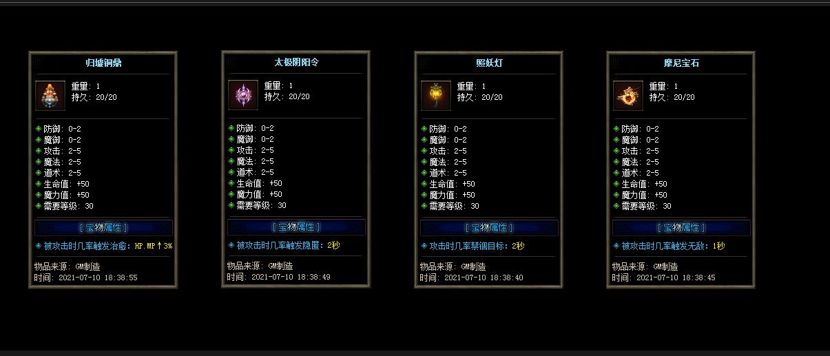 360截图20230516100818120.jpg