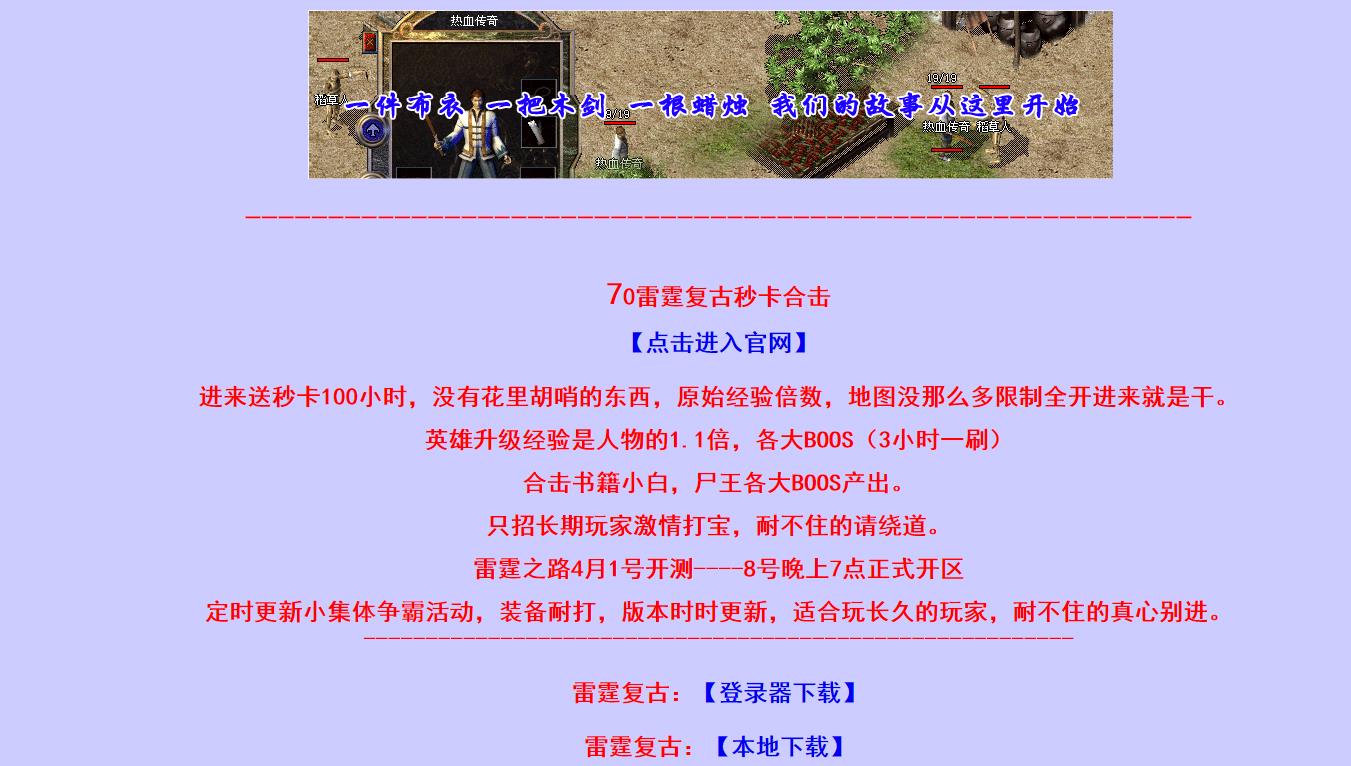 360截图20230518093338150.jpg