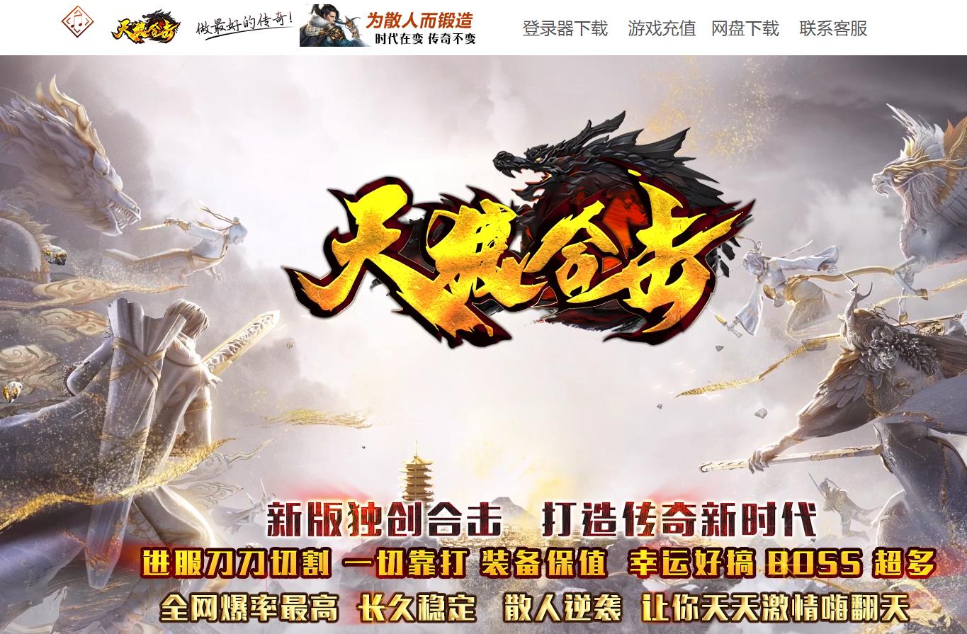 360截图20230518094057521.jpg