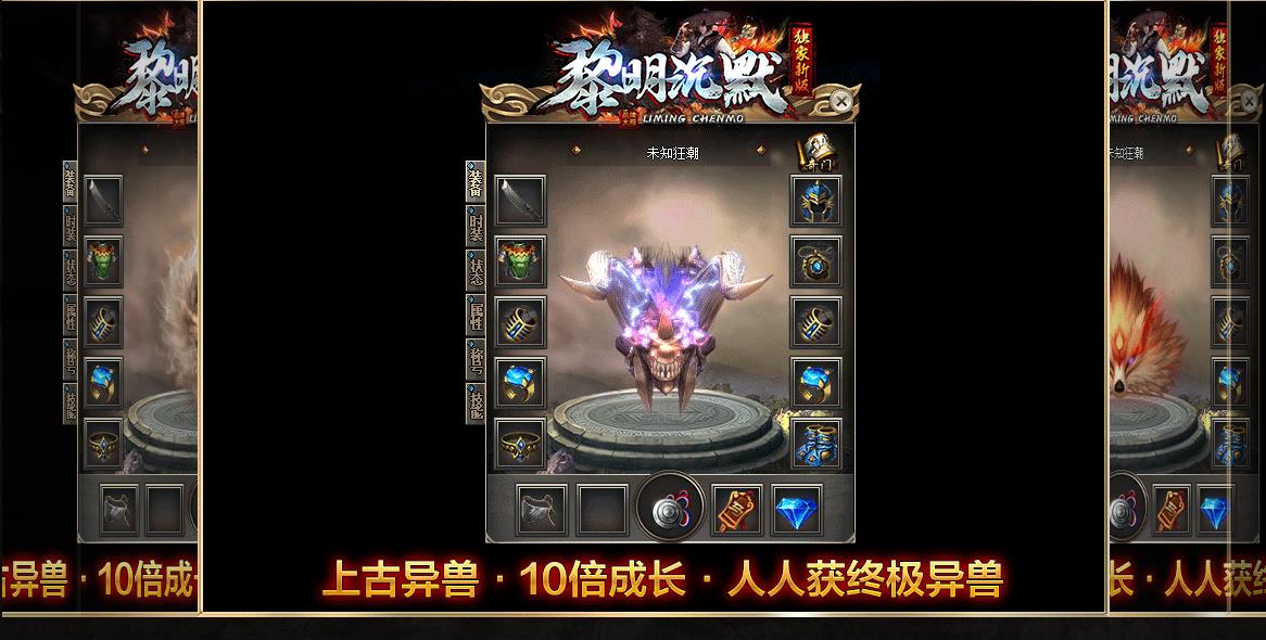 360截图20230518094743914.jpg