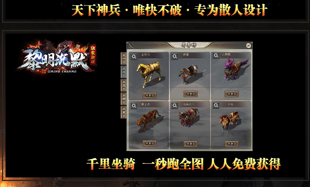 360截图20230518094758177.jpg