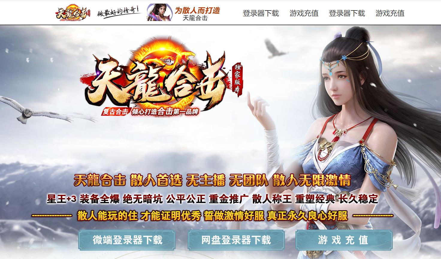 360截图20230518100407536.jpg