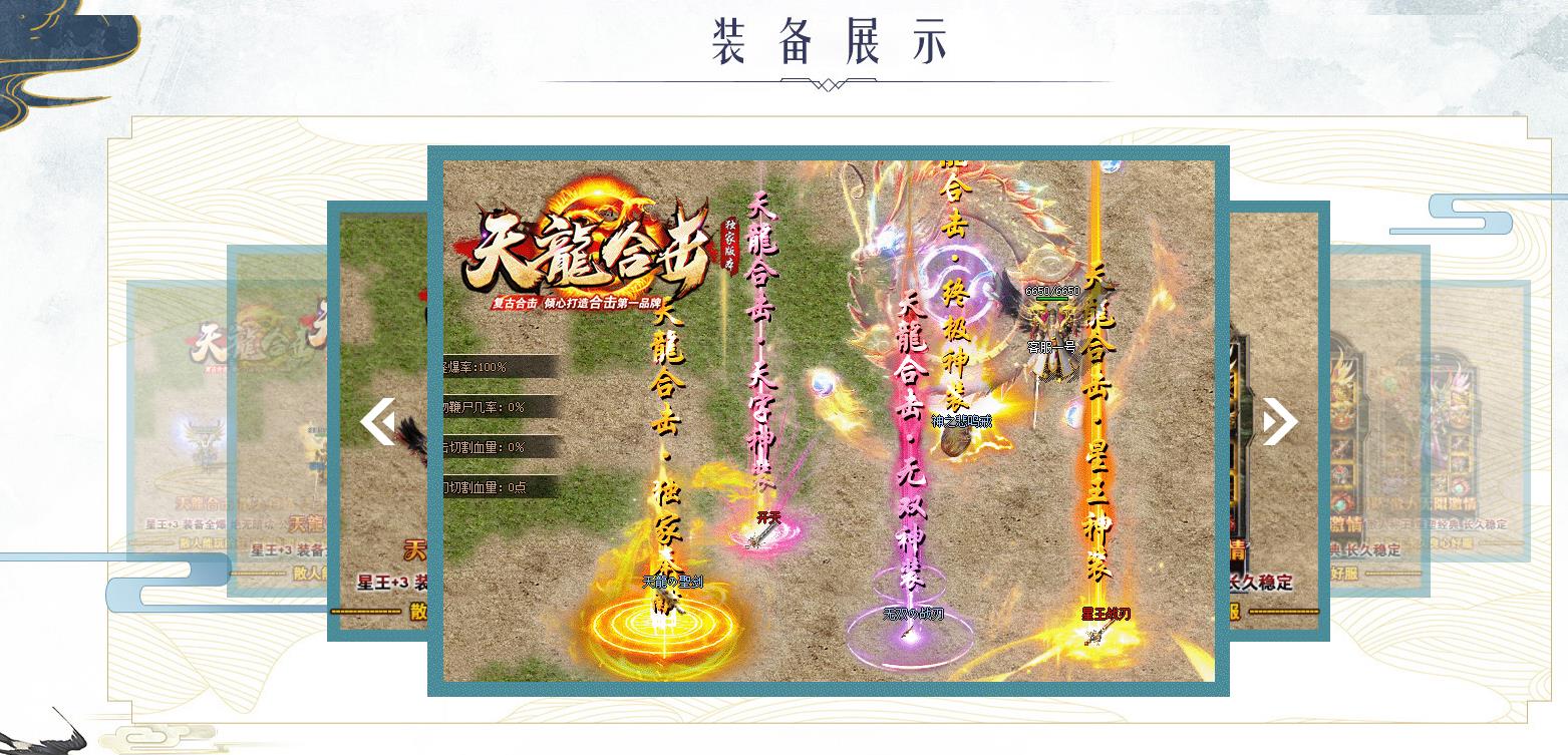 360截图20230518100415816.jpg