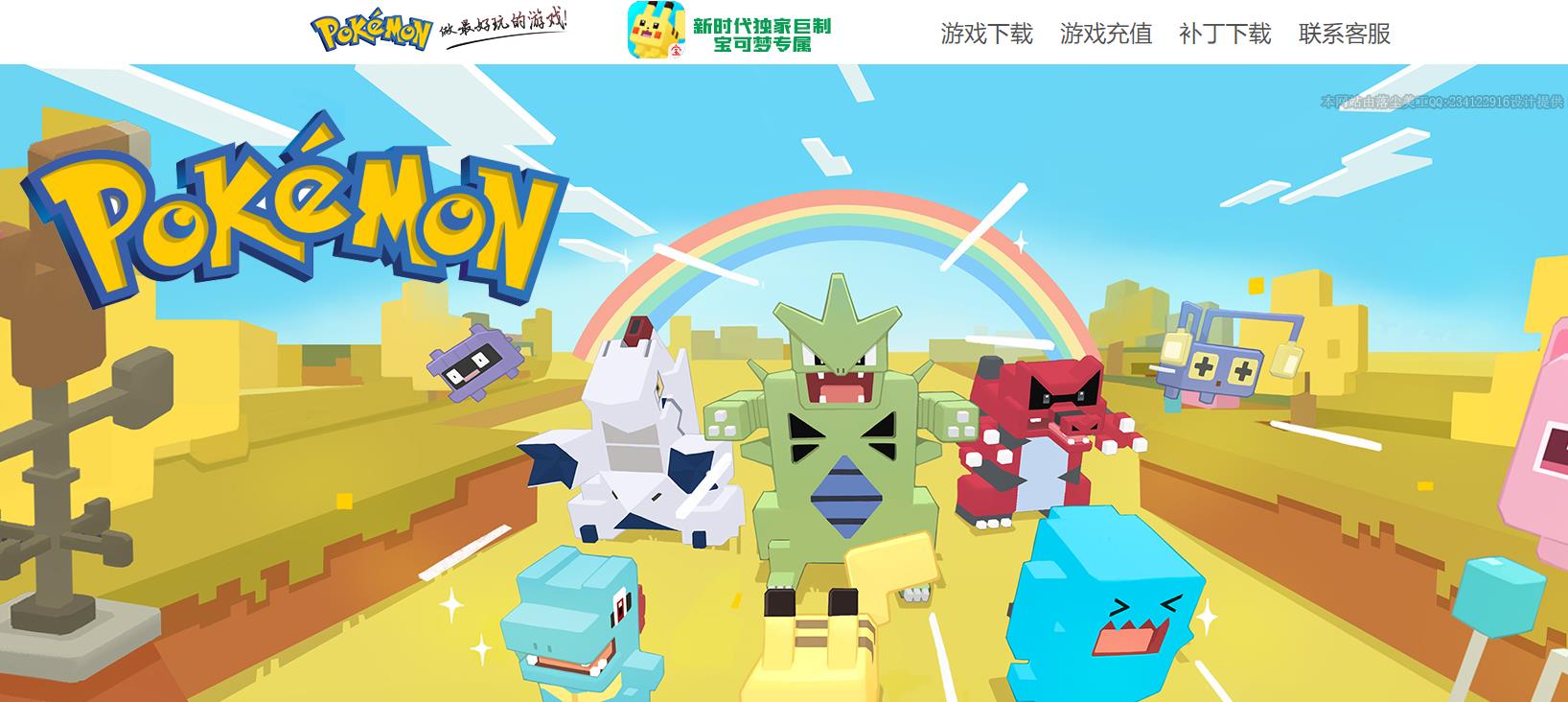 360截图20230519100604305.jpg