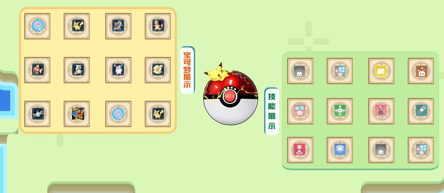 360截图20230519100611350.jpg