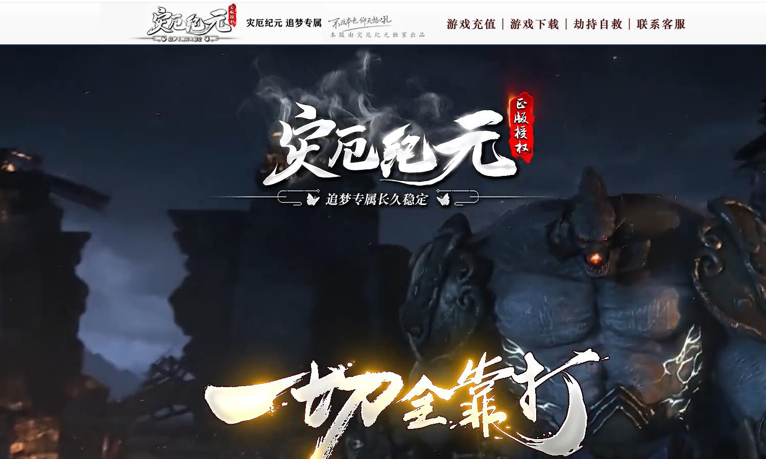 360截图20230519101125282.jpg