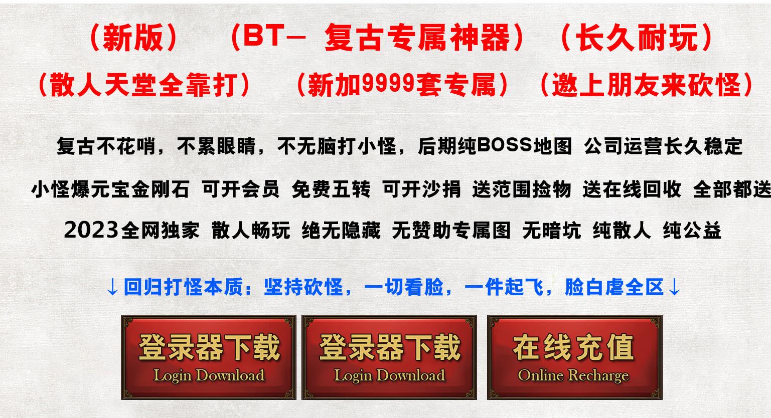 360截图20230520112505431.jpg