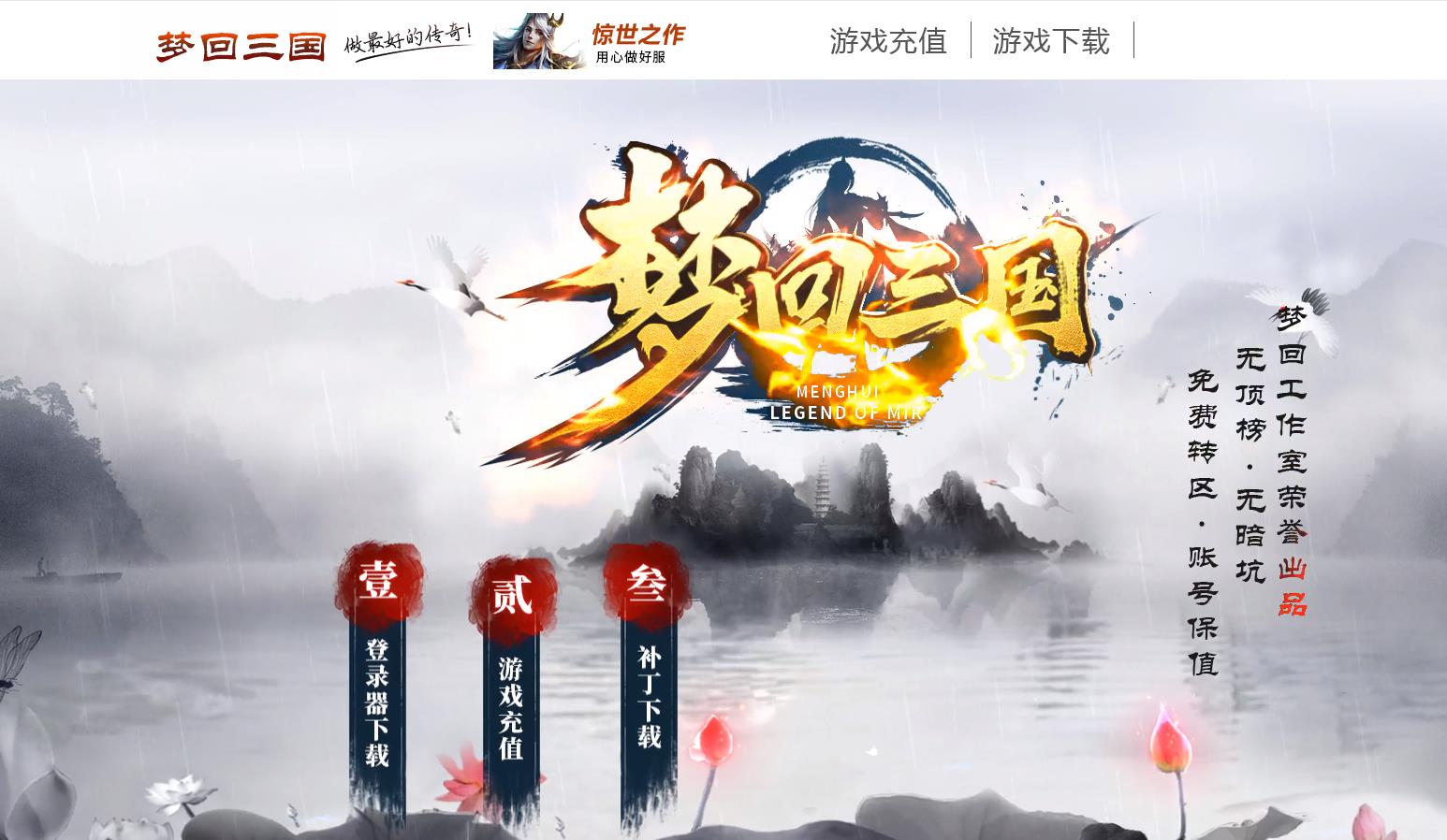 360截图20230520112945509.jpg