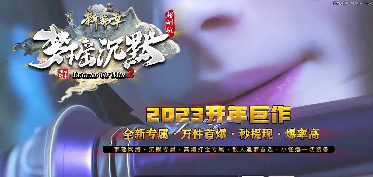 360截图20230520113509045.jpg