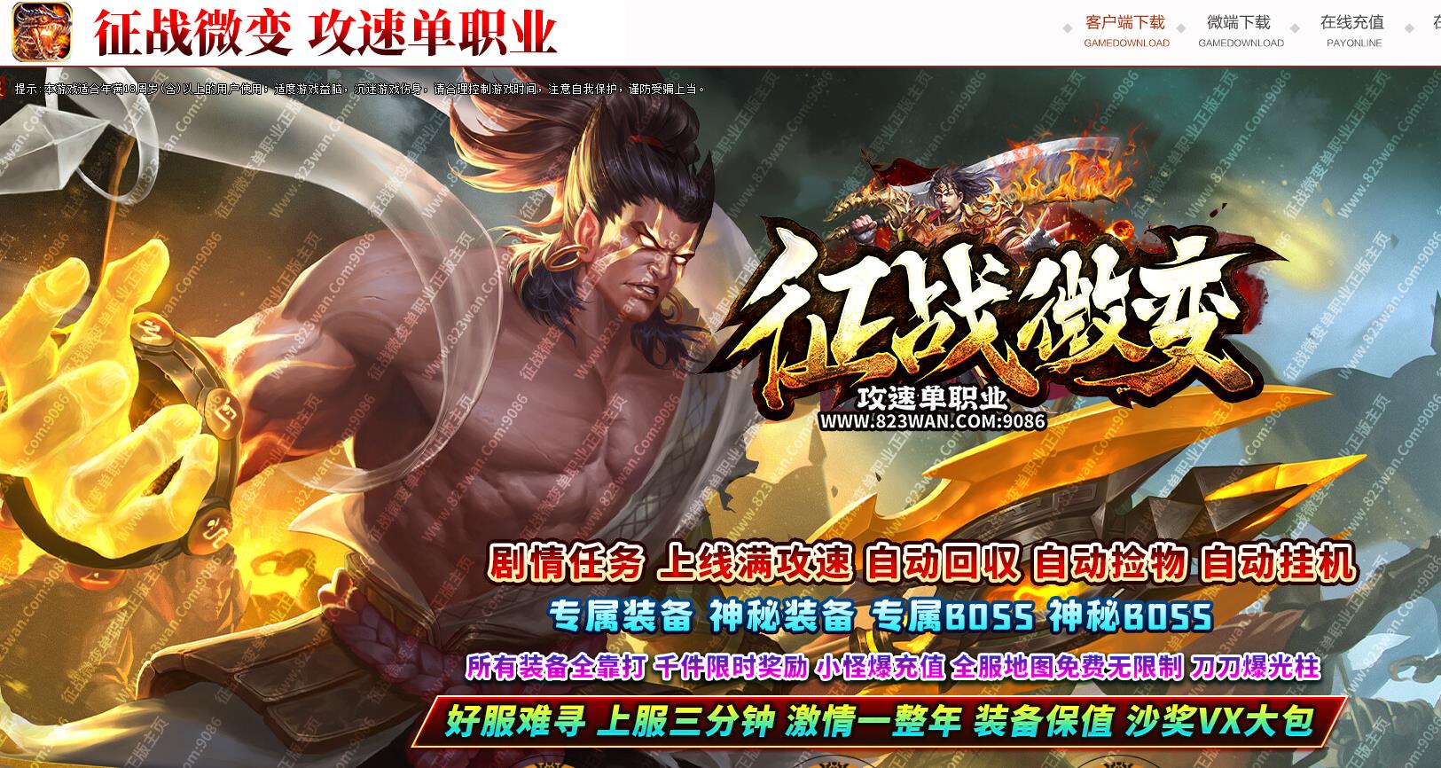360截图20230520114145127.jpg