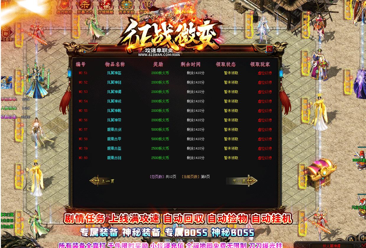 360截图20230520114153606.jpg