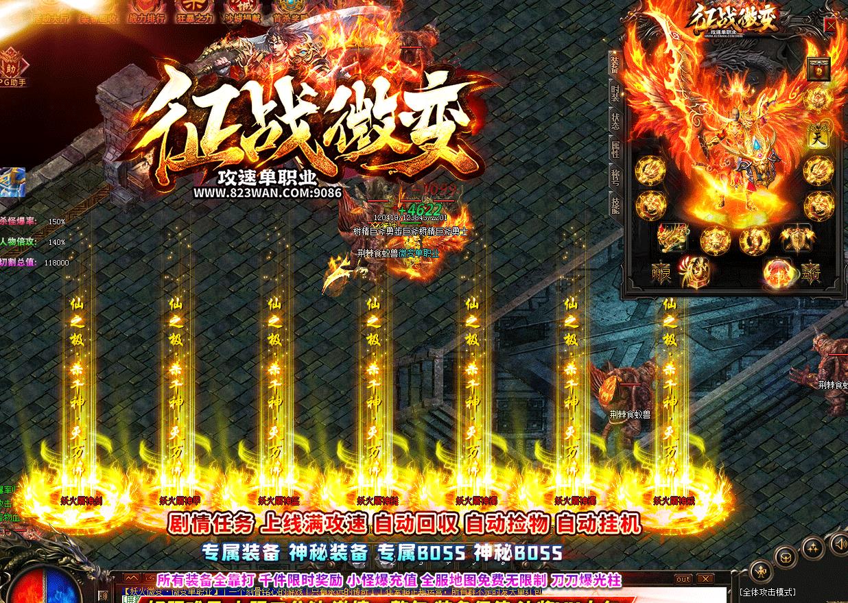 360截图20230520114200518.jpg