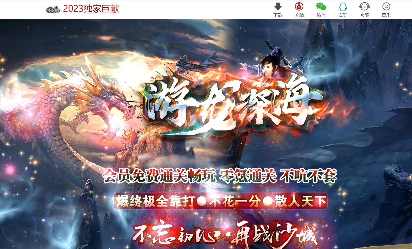 360截图20230523164228331.jpg