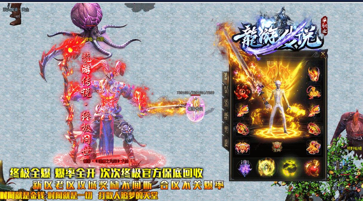 360截图20230524145426220.jpg
