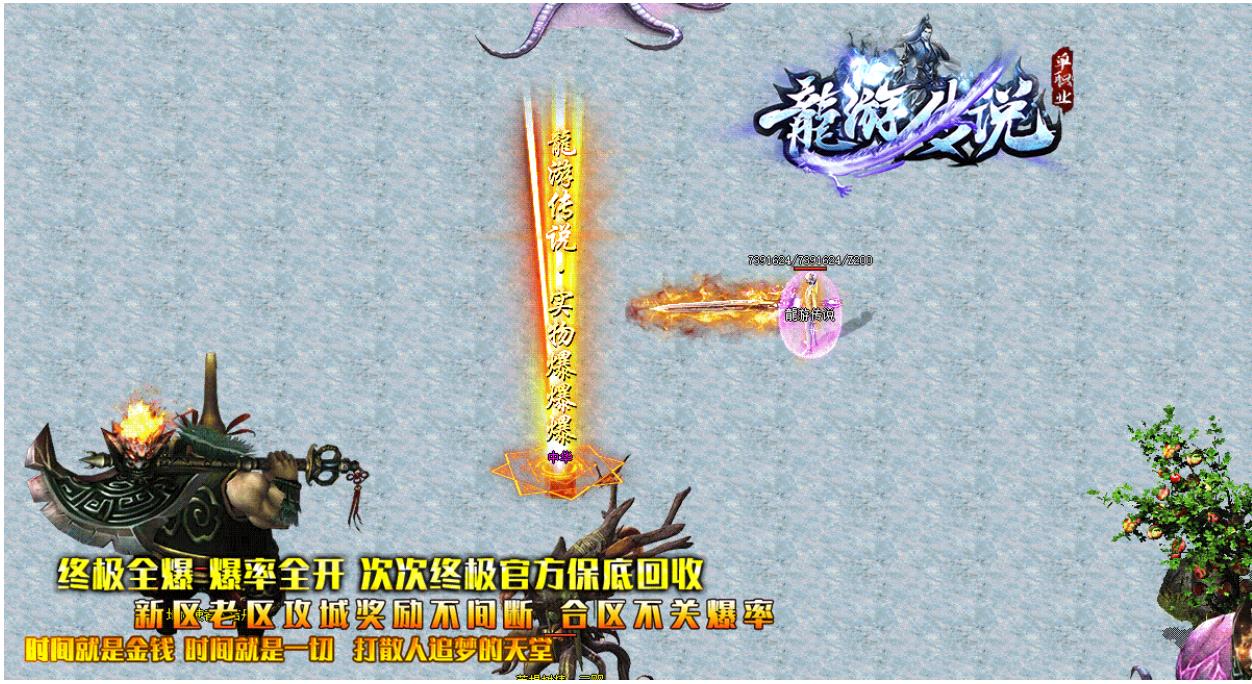 360截图20230524145433436.jpg
