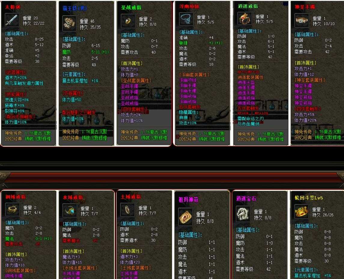 360截图20230526101056558.jpg