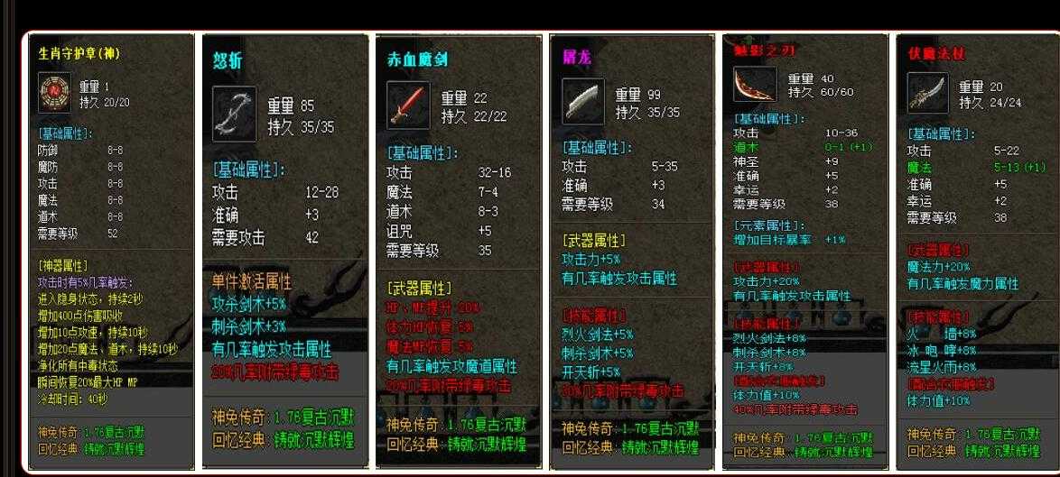 360截图20230526101047896.jpg